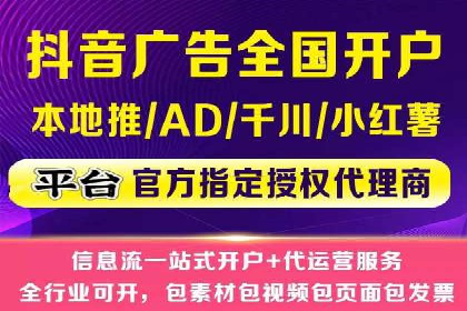 百度网络推广案例：揭秘行业巨头如何实现全网霸屏