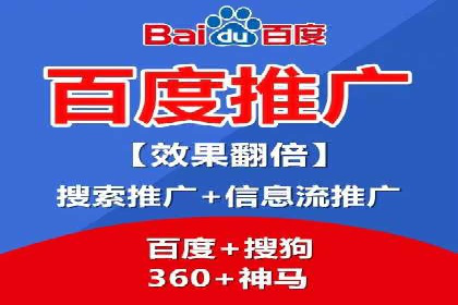 案例分析：竞价端口开户的秘诀